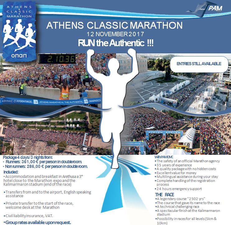 Run the Authentic with PAM DMC! 4D/3NIGHTS in Arethusa Hotel from 361?
